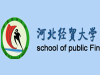 與河北經(jīng)貿(mào)大學財政稅務學院達成合作，共同開發(fā)網(wǎng)絡網(wǎng)絡平臺