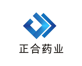 【簽約】河北正合生物制藥有限公司,網(wǎng)站建設(shè)合同