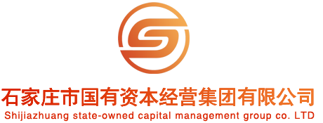 石家莊市國有資本經(jīng)營集團(tuán)有限公司,網(wǎng)站升級(jí)改版