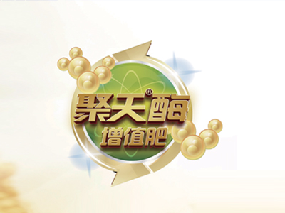 石家莊中農興泰生物科技有限公司,小程序開發