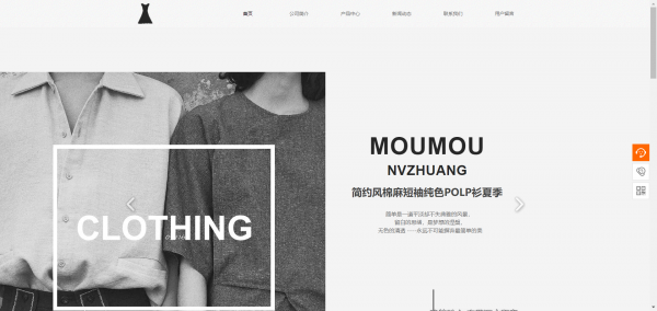 企業網站建設全媒體時代,內容也為王