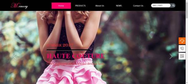 公司網(wǎng)站制作,檔案網(wǎng)站信息資源開發(fā)過程中面臨著諸多難題