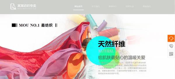 公司網(wǎng)站制作,網(wǎng)頁標(biāo)準(zhǔn)化