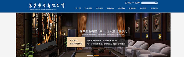 公司網(wǎng)站制作，PHP文件的構(gòu)成