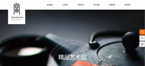 企業(yè)網(wǎng)站建設(shè),企業(yè)建網(wǎng)站網(wǎng)頁設(shè)計(jì)的重點(diǎn)