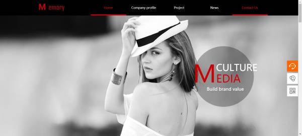 公司網(wǎng)站制作，Cookie攻擊