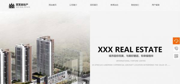 企業(yè)網(wǎng)站建設(shè),網(wǎng)站易用性是決定網(wǎng)站成功與否的關(guān)鍵