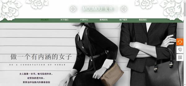 企業(yè)網(wǎng)站建設(shè)，保障網(wǎng)頁正常工作