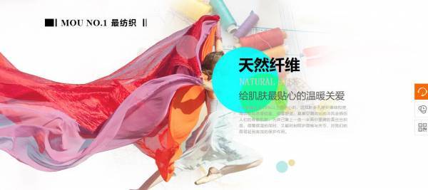 公司網站制作,制訂不同的網站設計方案