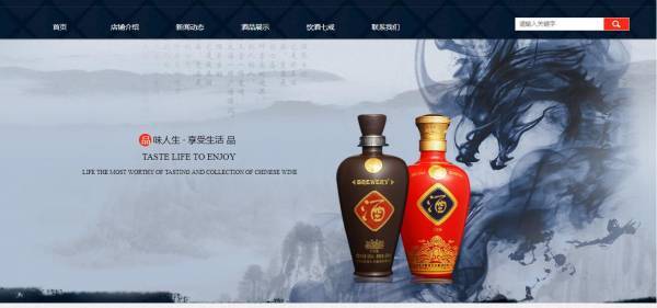 企業網站建設,在網頁設計中應用圖像處理技術的優勢