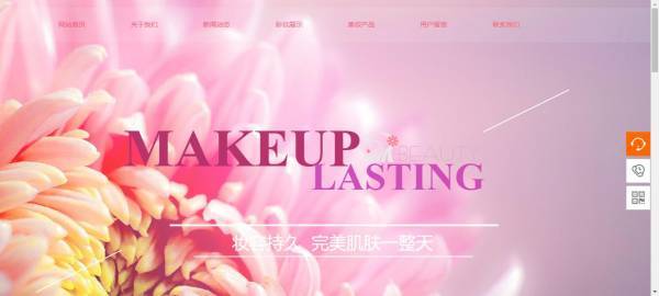 公司網(wǎng)站制作，提高網(wǎng)站易用性