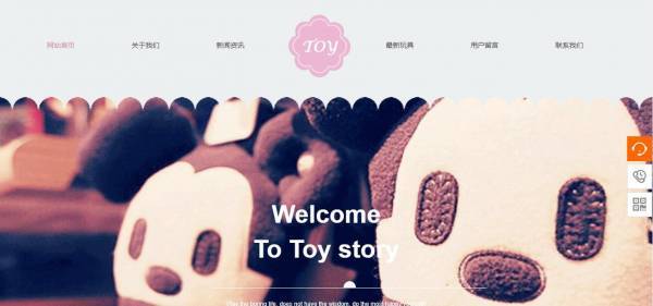 公司網站制作,網站兼容性