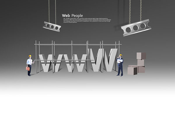 企業網站建設，網站色彩搭配注意事項