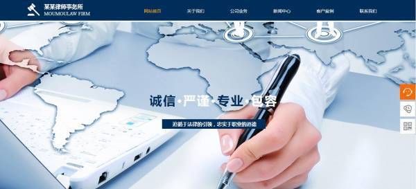 公司網(wǎng)站制作,豐富網(wǎng)站內(nèi)容